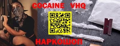 ГАЛЛЮЦИНОГЕННЫЕ ГРИБЫ Кумертау