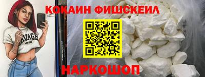 ГАЛЛЮЦИНОГЕННЫЕ ГРИБЫ Кумертау