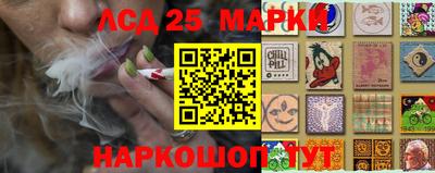 кокаин премиум Кунгур