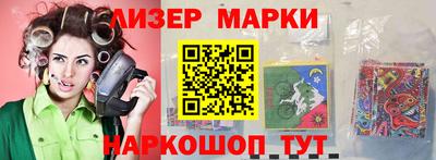ГАЛЛЮЦИНОГЕННЫЕ ГРИБЫ Кумертау