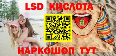 наркотики Кулебаки