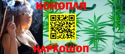 кокаин премиум Кунгур