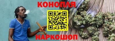 ГАЛЛЮЦИНОГЕННЫЕ ГРИБЫ Кумертау
