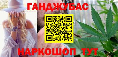 наркотики Кулебаки