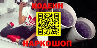 кокаин премиум Кунгур