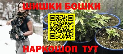 ГАЛЛЮЦИНОГЕННЫЕ ГРИБЫ Кумертау