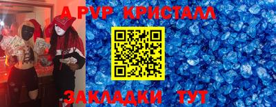 наркотики Кулебаки