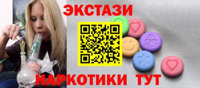 наркотики Кулебаки