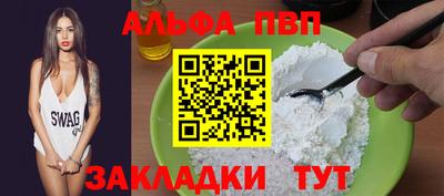 ГАЛЛЮЦИНОГЕННЫЕ ГРИБЫ Кумертау