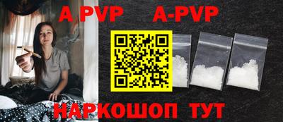 ГАЛЛЮЦИНОГЕННЫЕ ГРИБЫ Кумертау