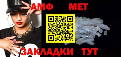 ГАЛЛЮЦИНОГЕННЫЕ ГРИБЫ Кумертау