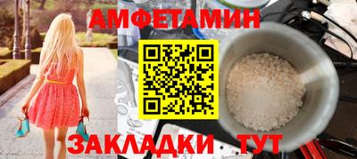 ГАЛЛЮЦИНОГЕННЫЕ ГРИБЫ Кумертау