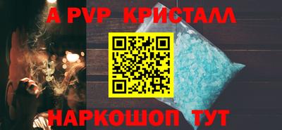 ГАЛЛЮЦИНОГЕННЫЕ ГРИБЫ Кумертау