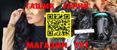 кокаин премиум Кунгур