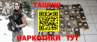 наркотики Кулебаки