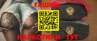 ГАЛЛЮЦИНОГЕННЫЕ ГРИБЫ Кумертау