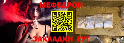 ГАЛЛЮЦИНОГЕННЫЕ ГРИБЫ Кумертау