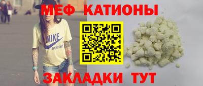 кокаин премиум Кунгур