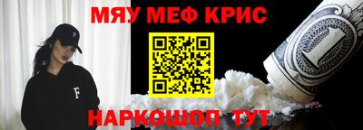 кокаин премиум Кунгур